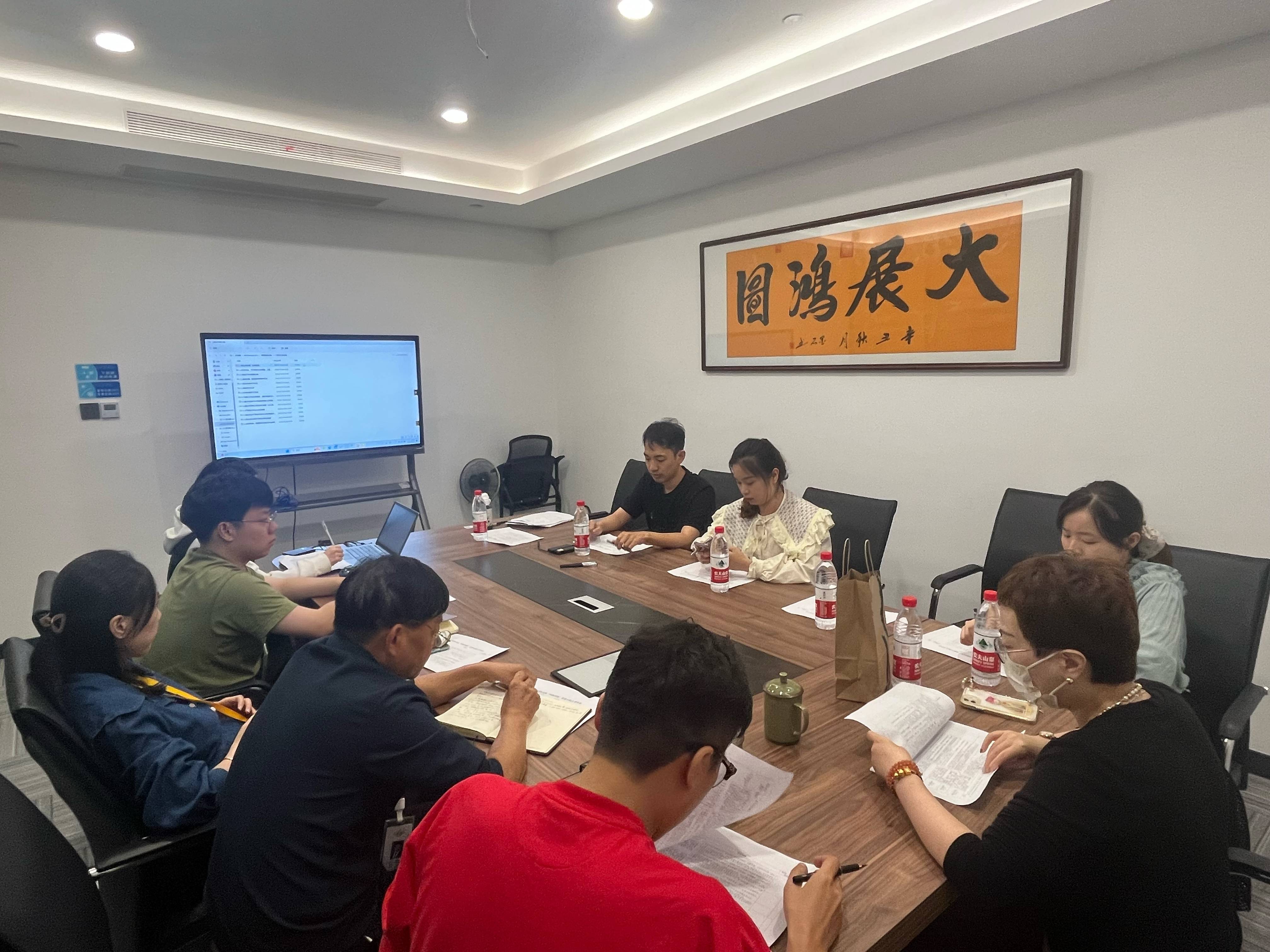 面粉公司聯(lián)合工信公司、浙甌公司開展“四強(qiáng)四優(yōu)”黨建示范點(diǎn)創(chuàng)建工作交流座談會(huì)