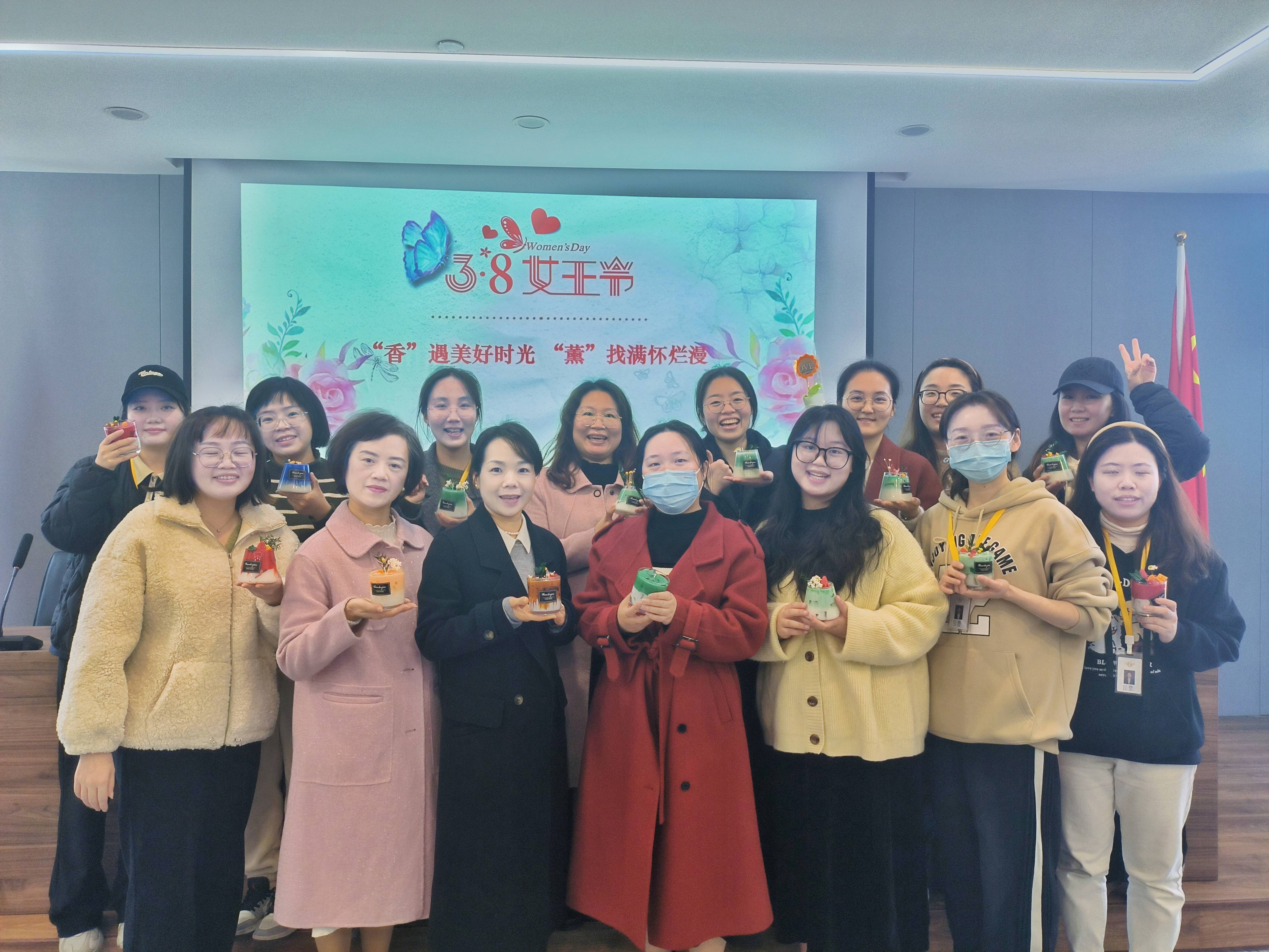 “香”遇美好時(shí)光、“薰”找滿懷爛漫丨面粉公司開展三八婦女節(jié)香薰蠟燭手作活動(dòng)